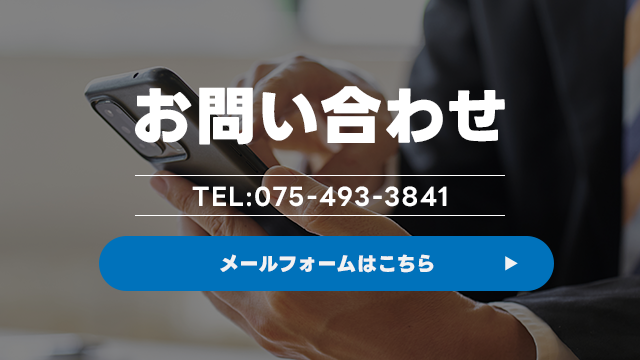 sp_bnr_contact